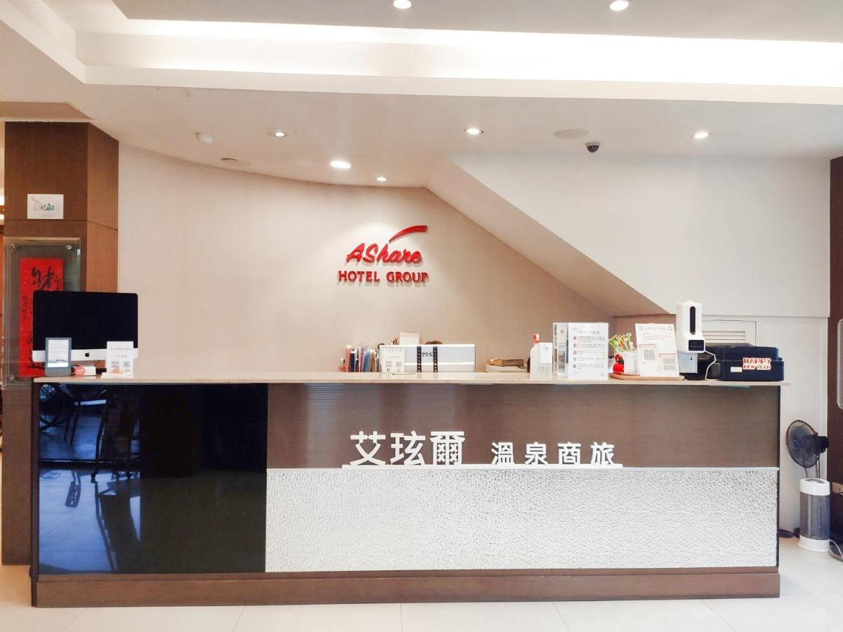 Ashare Hotel Yilan Eksteriør bilde