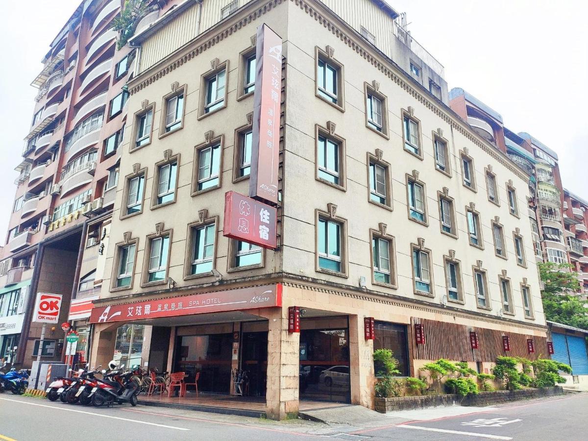 Ashare Hotel Yilan Eksteriør bilde
