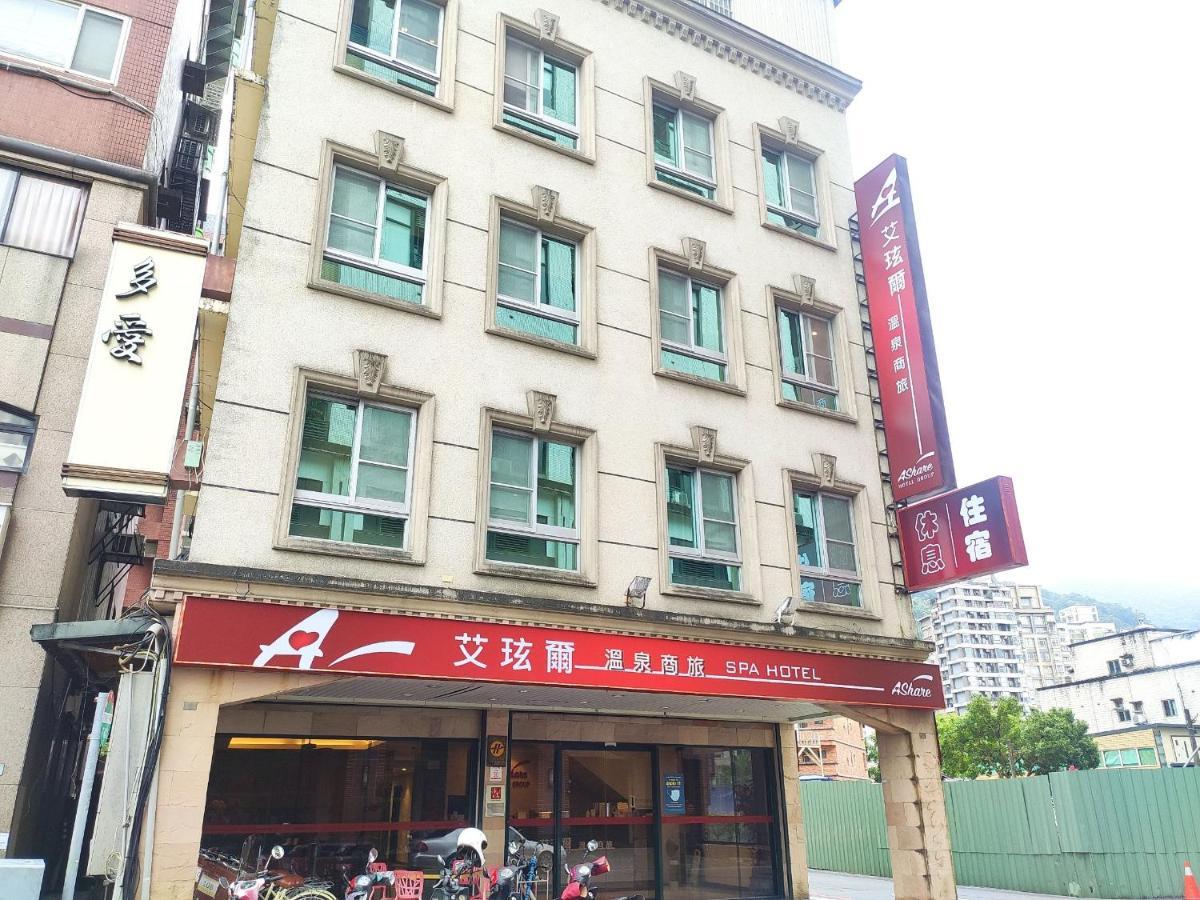 Ashare Hotel Yilan Eksteriør bilde
