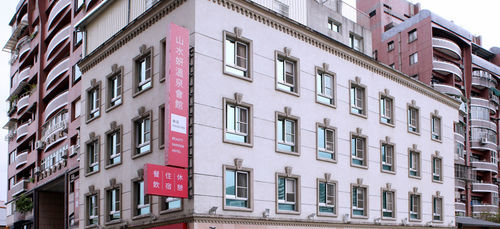 Ashare Hotel Yilan Eksteriør bilde